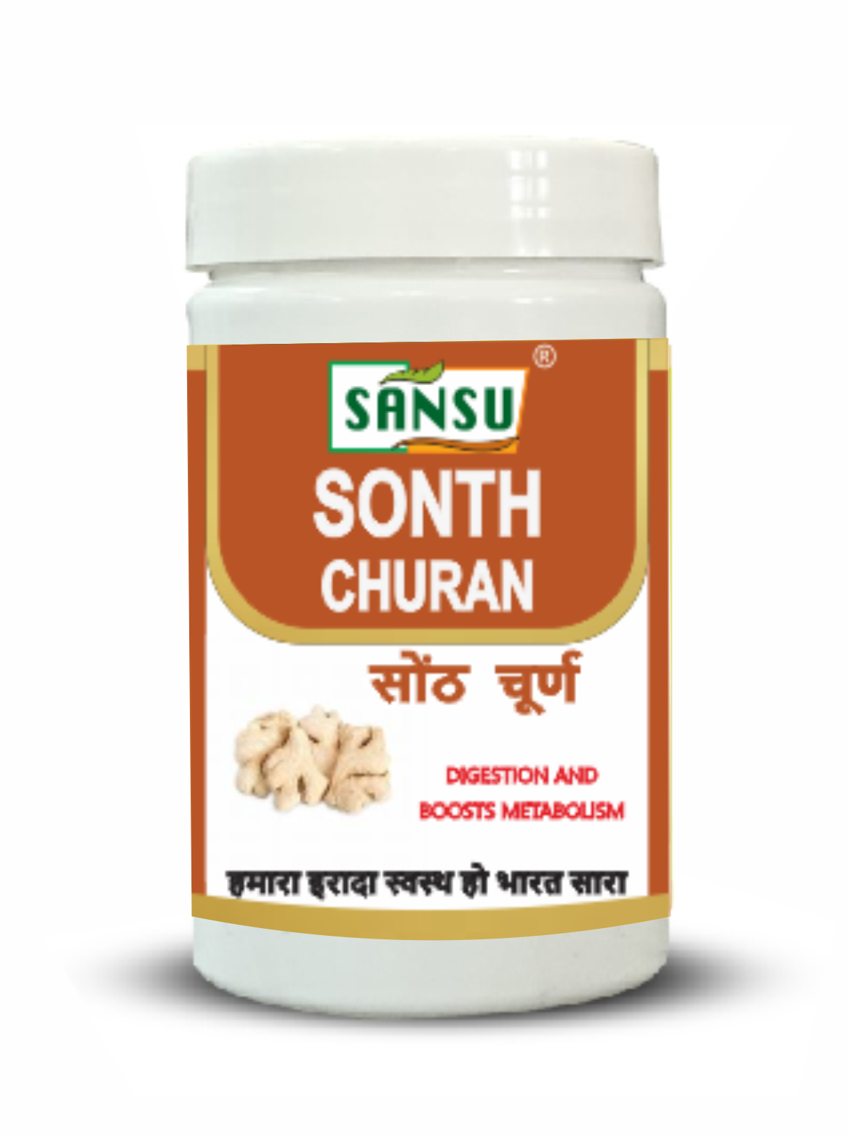 Sansu sonth Churn 100gm (Pack of 2)