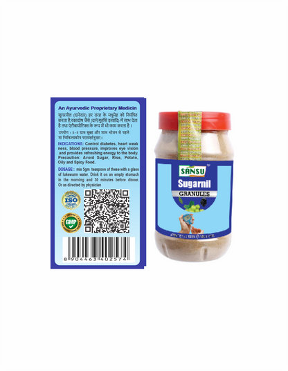 SANSU Sugarnil powder, Help Control Blood Sugar (200g)