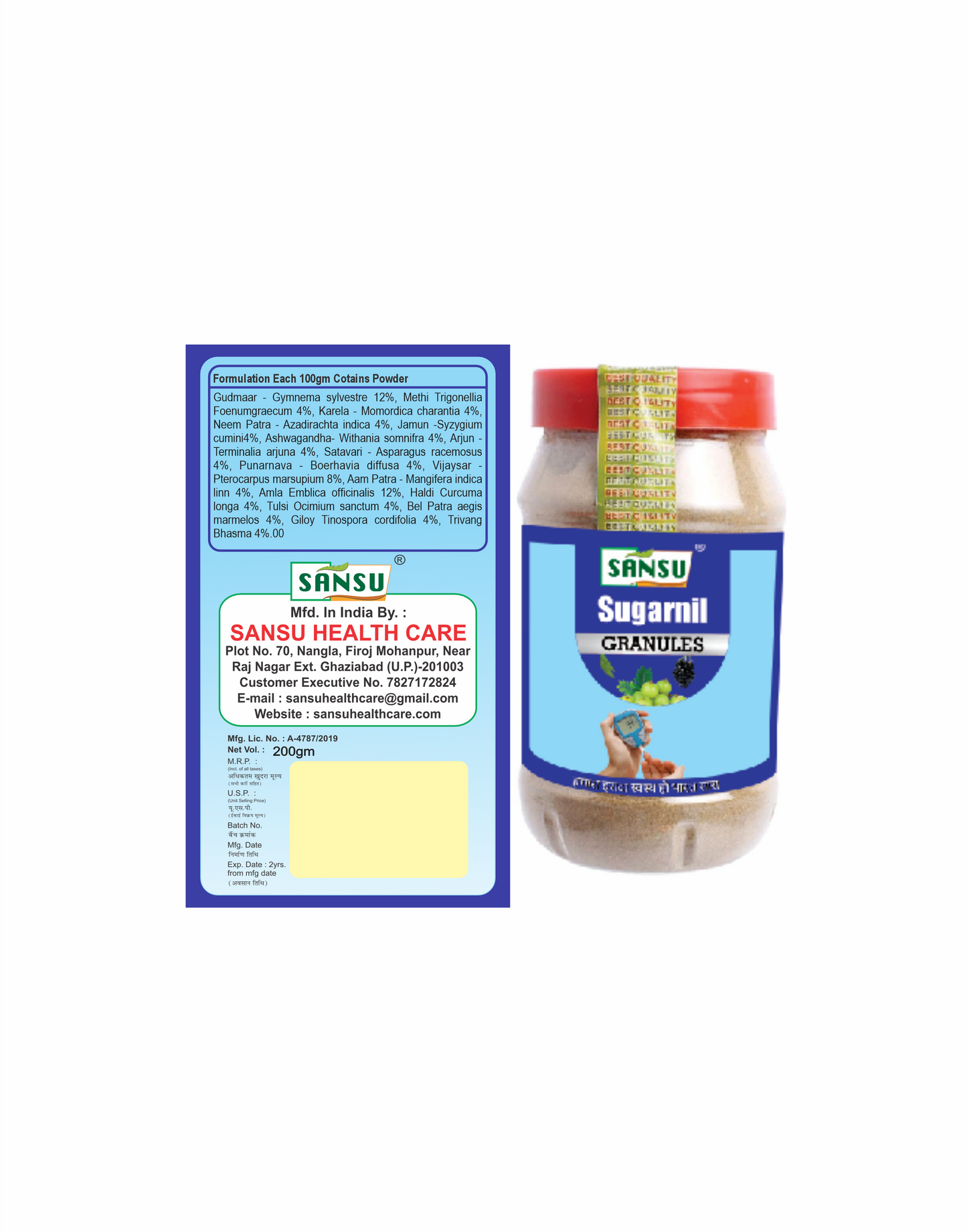 SANSU Sugarnil powder, Help Control Blood Sugar (200g)