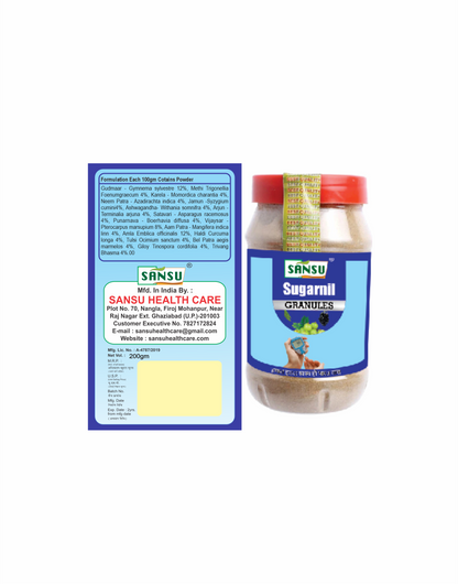 SANSU Sugarnil powder, Help Control Blood Sugar (200g)