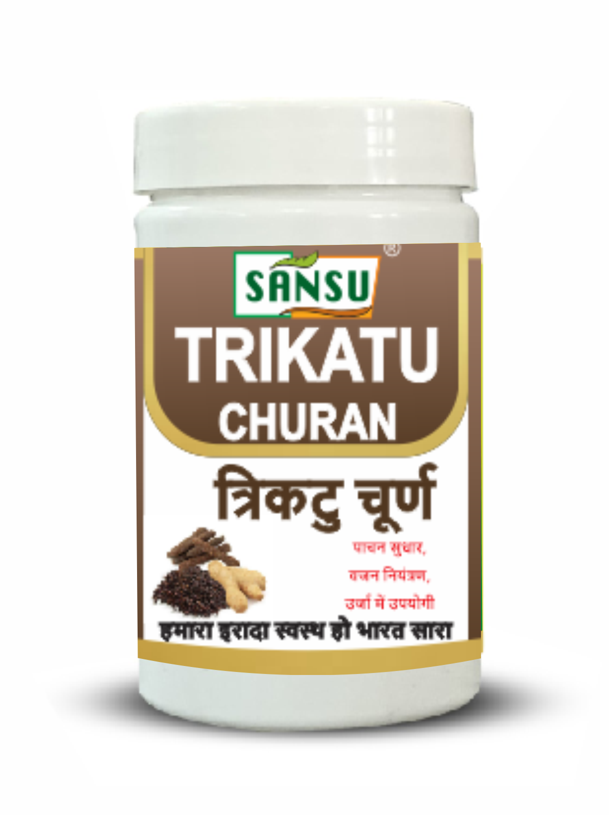 Sansu Trikatu Churn 100gm ( Pack OF 2)