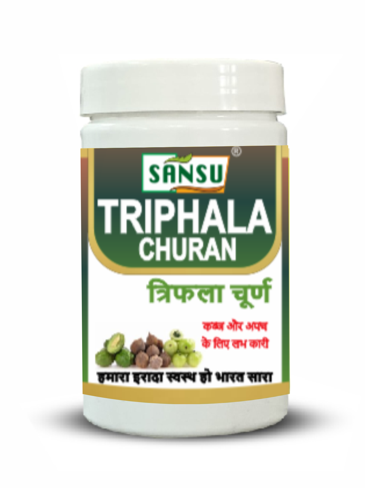 SANSU TRIPHALA POWDER (100GM) Pack Of 2)