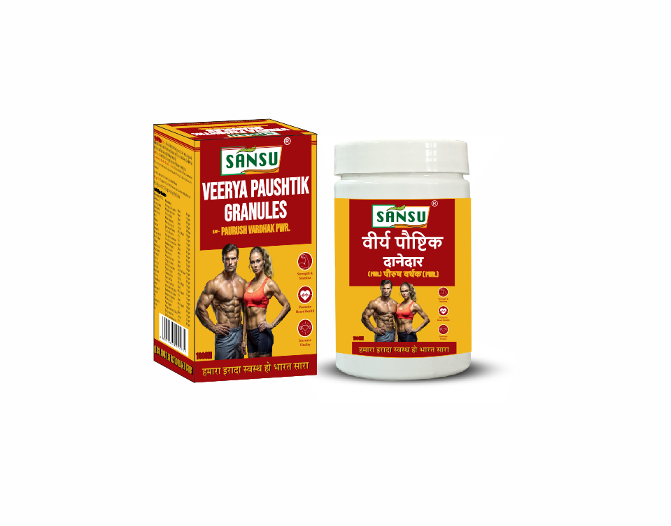SANSU VIRYA PAUSTIC CHURNA (100 GRAM)
