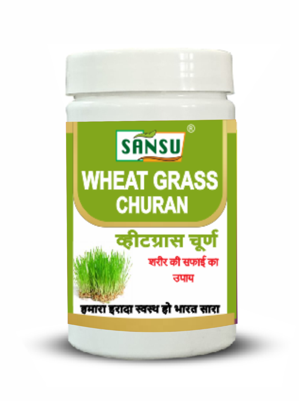 Sansu wheat grass Churn 100Gm ( Pack of 2)