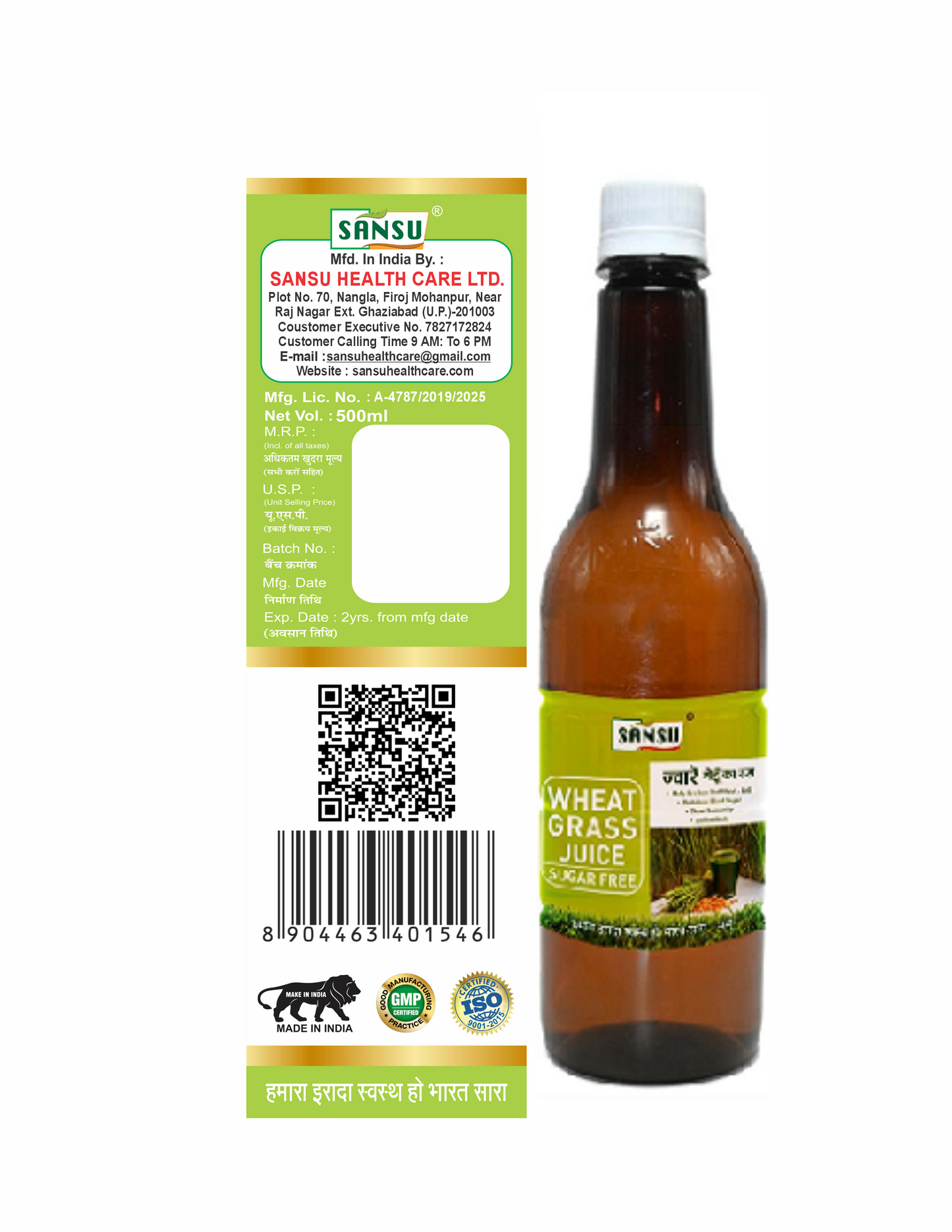 SANSU Wheat Grass| Good For Immunity | 100% Natural (500ML)
