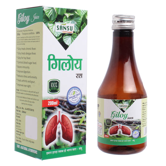 SANSU GILOY RAS 200ML