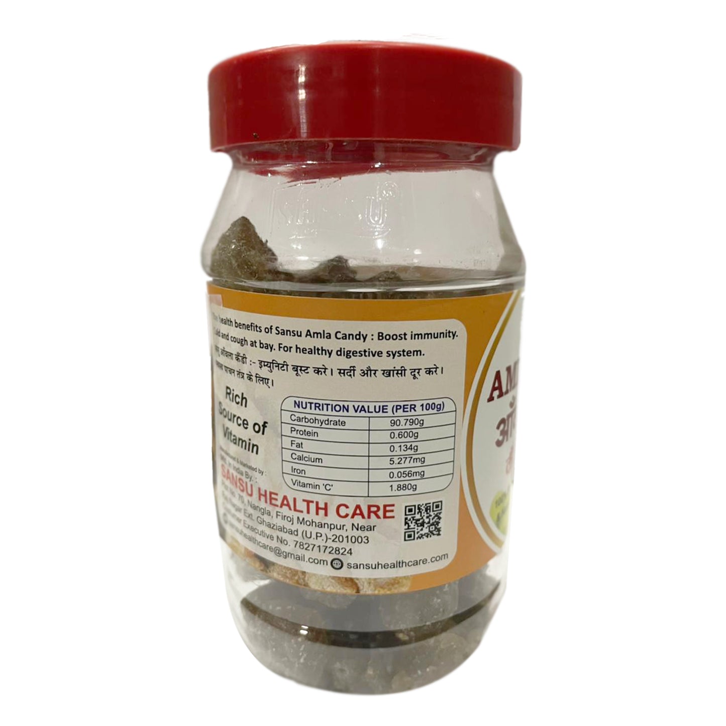 SANSU Chatpata Amla Candy (Salted & Spicy Indian Gooseberry) -Rich in Vitamin C - Boosts Immunity and Digestion 200g (Pack of 2)