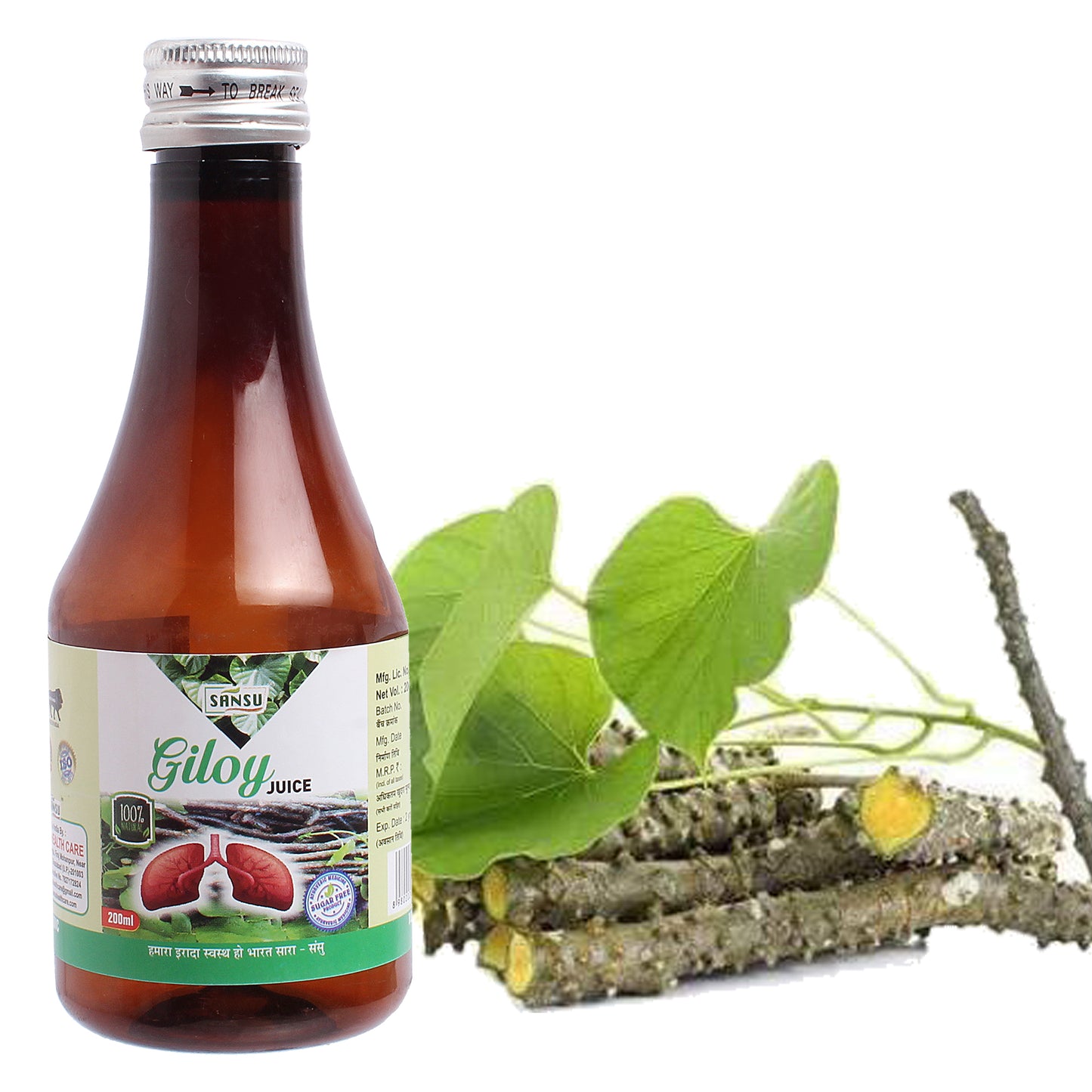 SANSU GILOY RAS 200ML