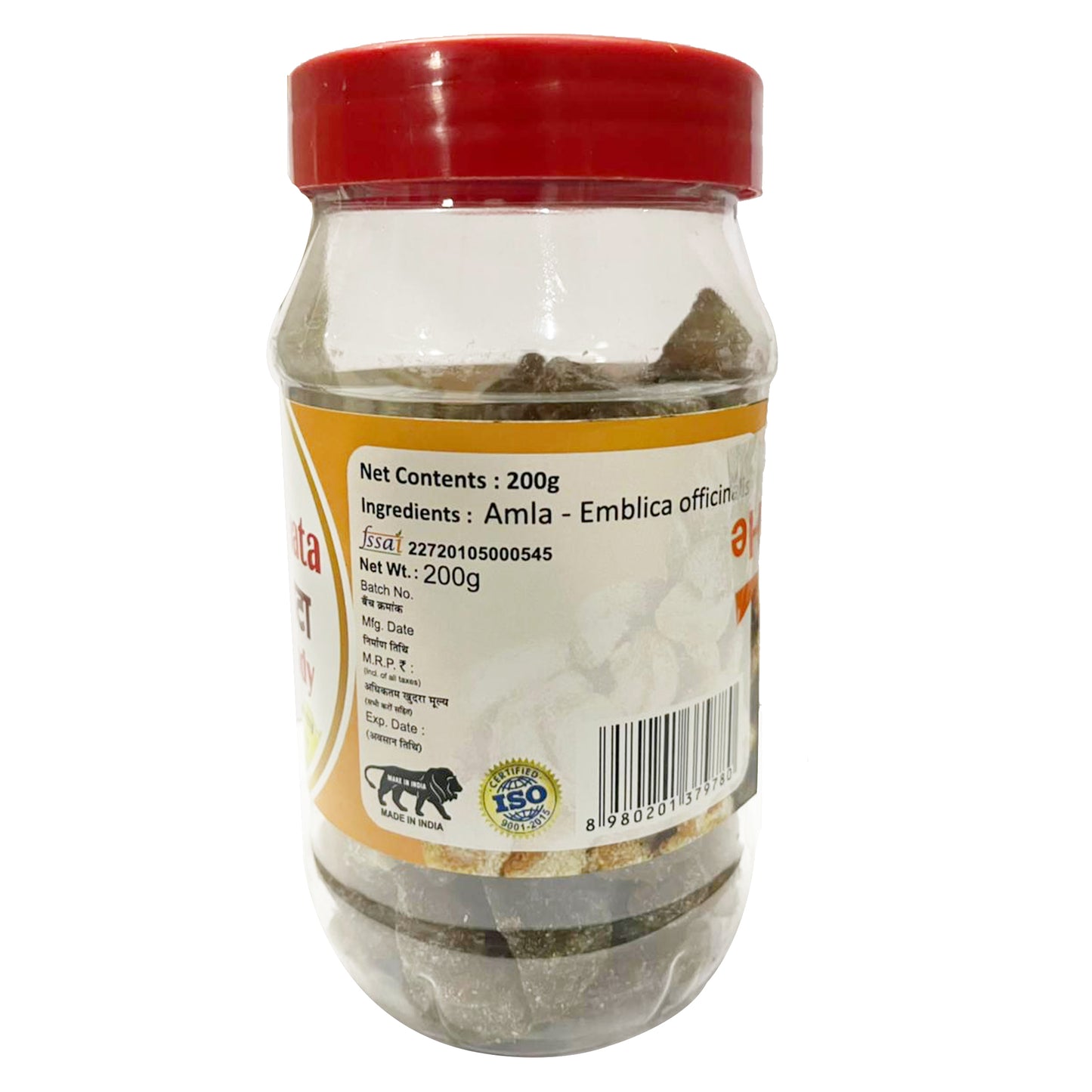 SANSU Chatpata Amla Candy (Salted & Spicy Indian Gooseberry) -Rich in Vitamin C - Boosts Immunity and Digestion 200g (Pack of 2)