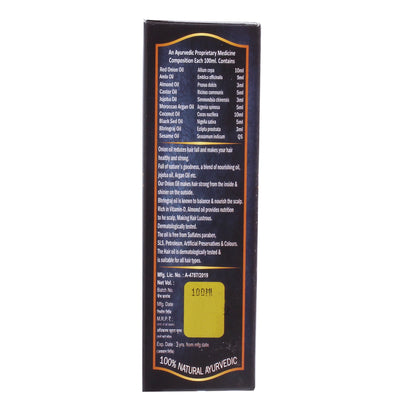 Sansu Onion with Amla Oil (100ML)