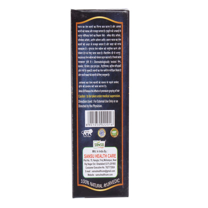 Sansu Onion with Amla Oil (100ML)
