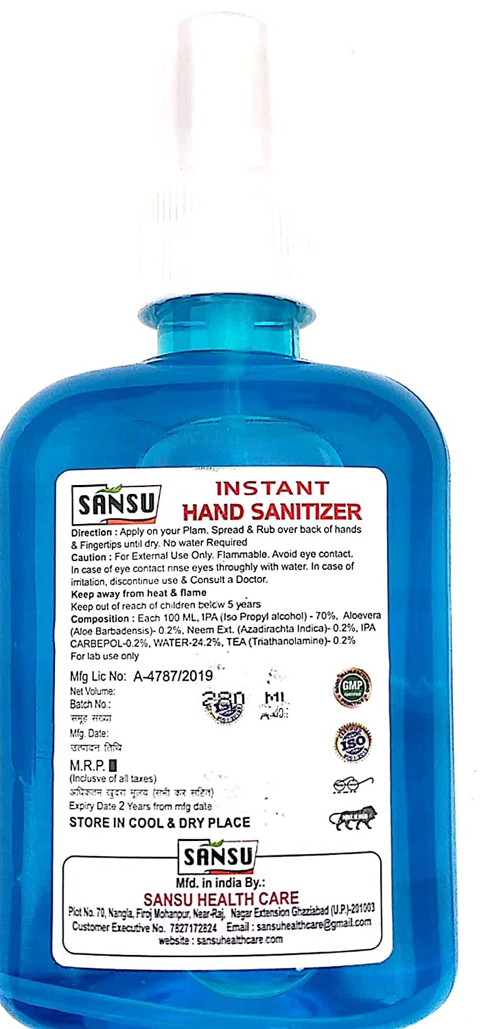 SANSU SANITIZER (Pack of 2 X 280ml)
