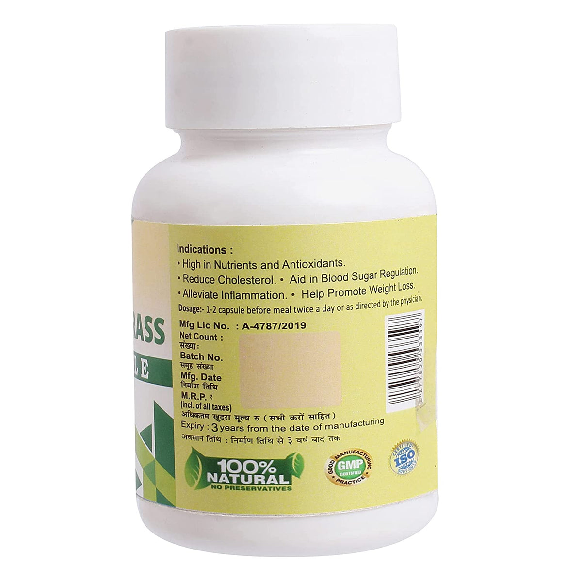 SANSU wheat grass capsules