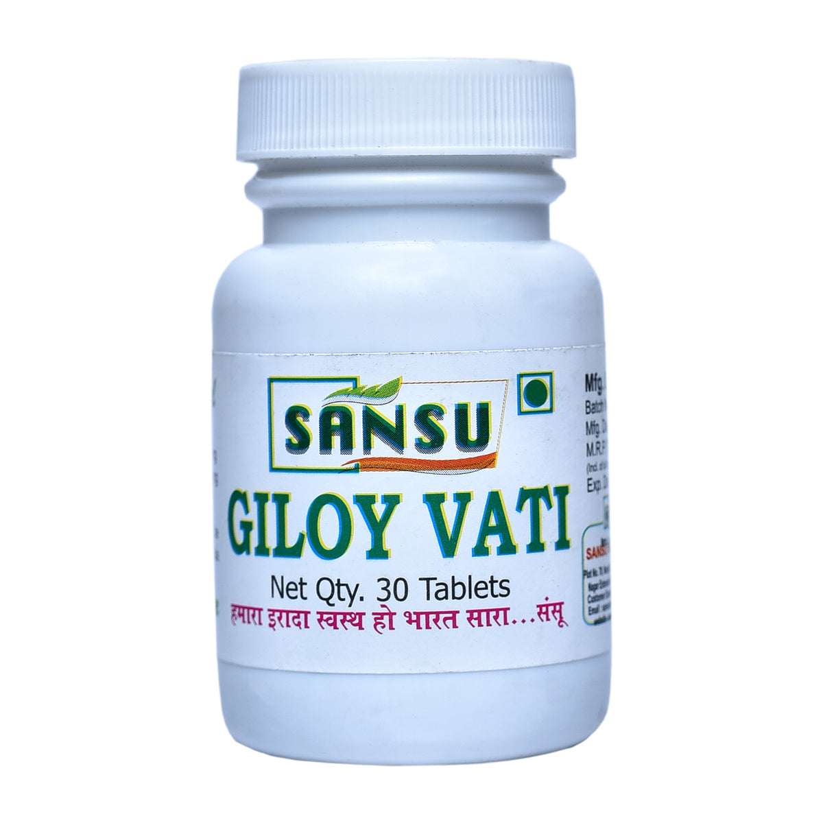 Sansu Giloy Vati 30 Tablet (Pack of 2) (30 Tab X 2)