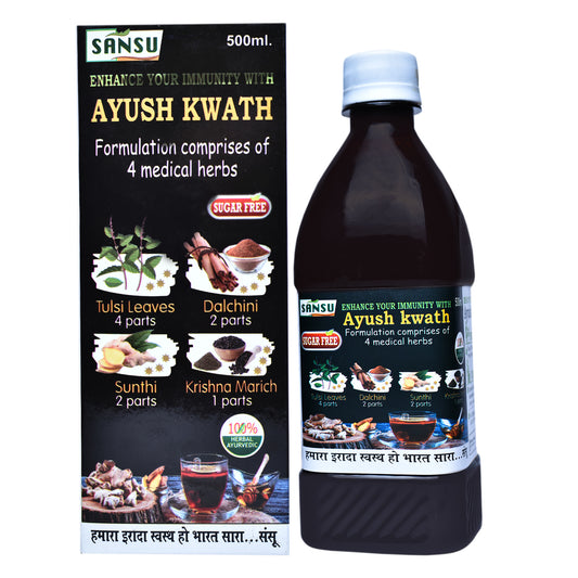 SANSU AYUSH KWATH KADHA (500ML)