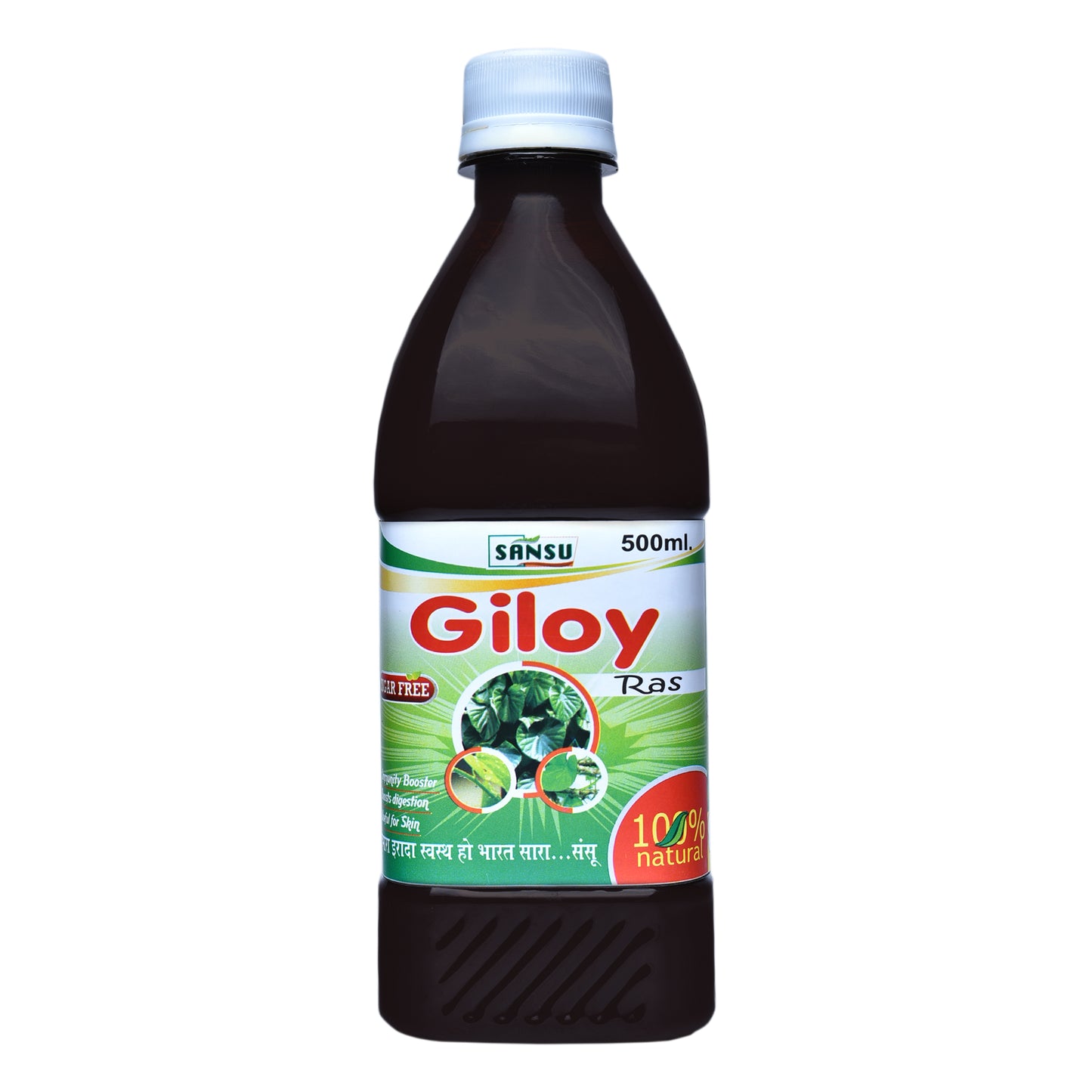 SANSU GILOY RAS (500ML)