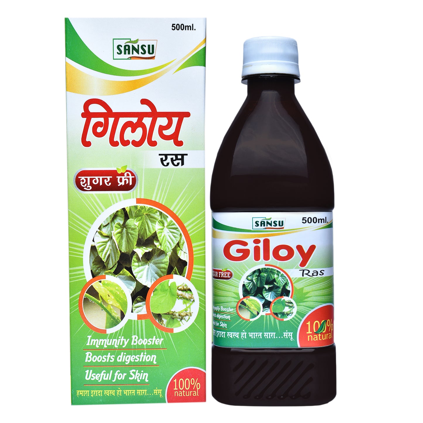 SANSU GILOY RAS (500ML)