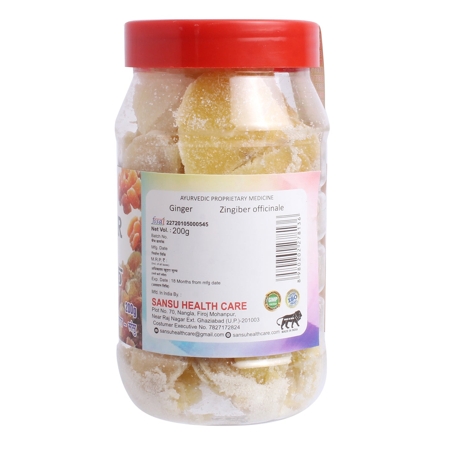 SANSU Ginger candy 200g [Pack of 2] Ginger Candy  (2 x 200 g)