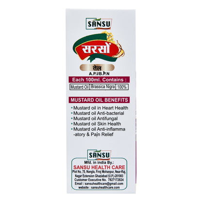 SANSU MUSTARD OIL