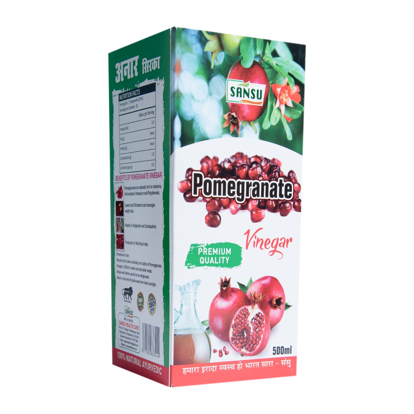 SANSU Pomegranate Vinegar (500 ML)