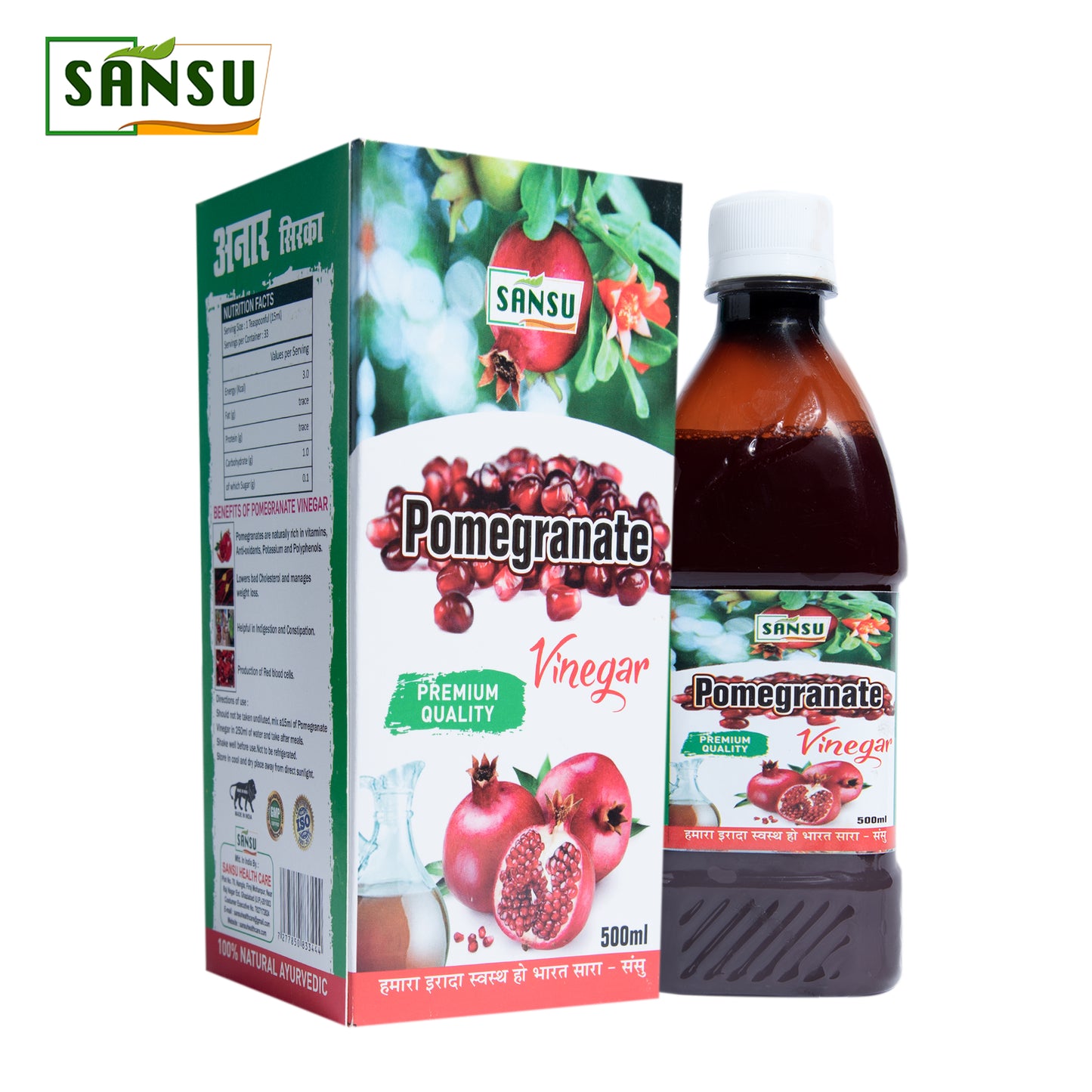SANSU Pomegranate Vinegar (500 ML)