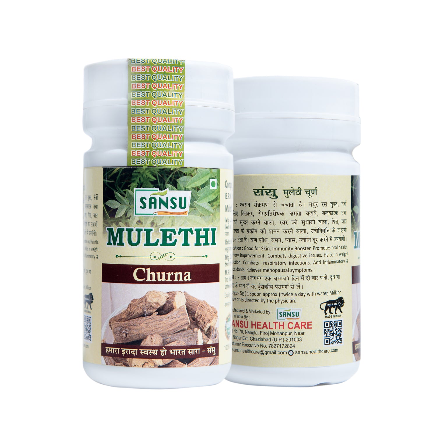 SANSU MULETHI CHURNA (100 Gram)