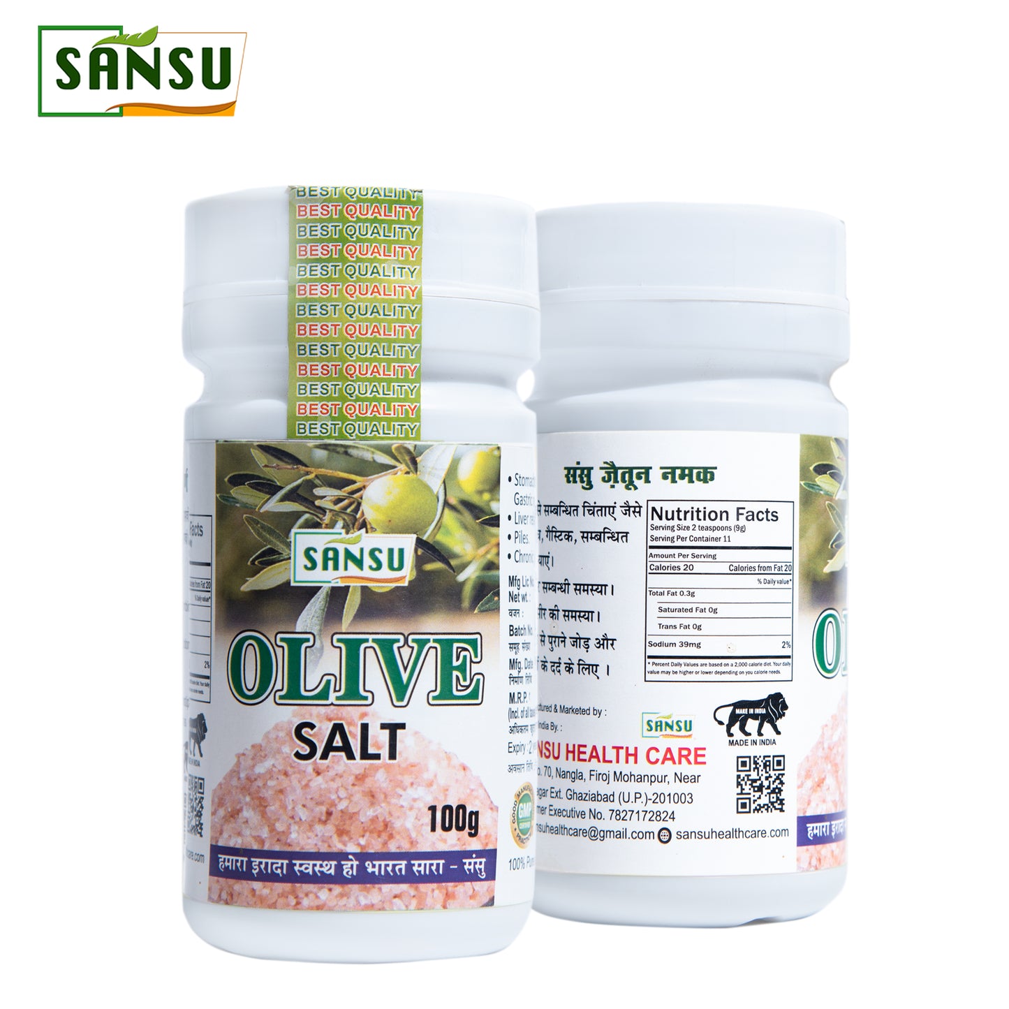 SANSU Olive Salt (Jaitun ka Namak) 100gram