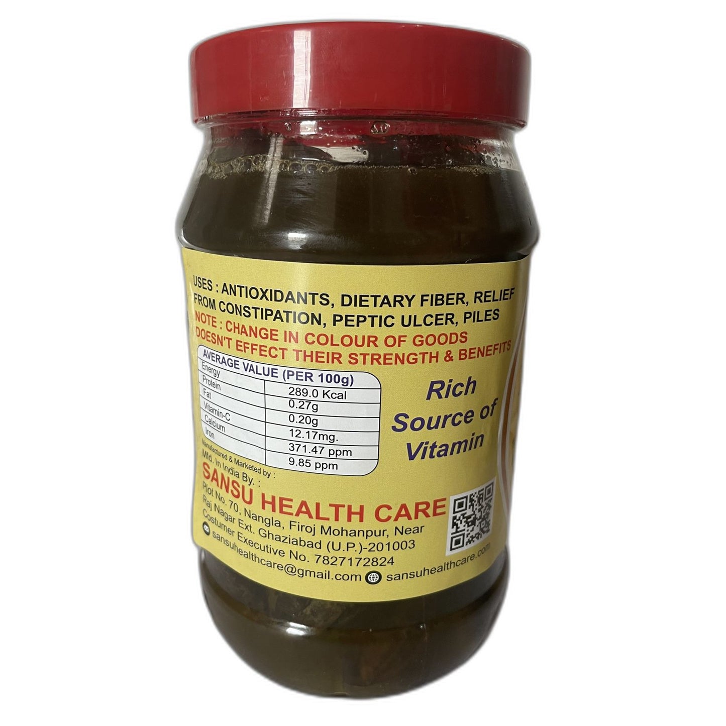SANSU Homemade Organic Harad Murabba| Good for Health |1kg