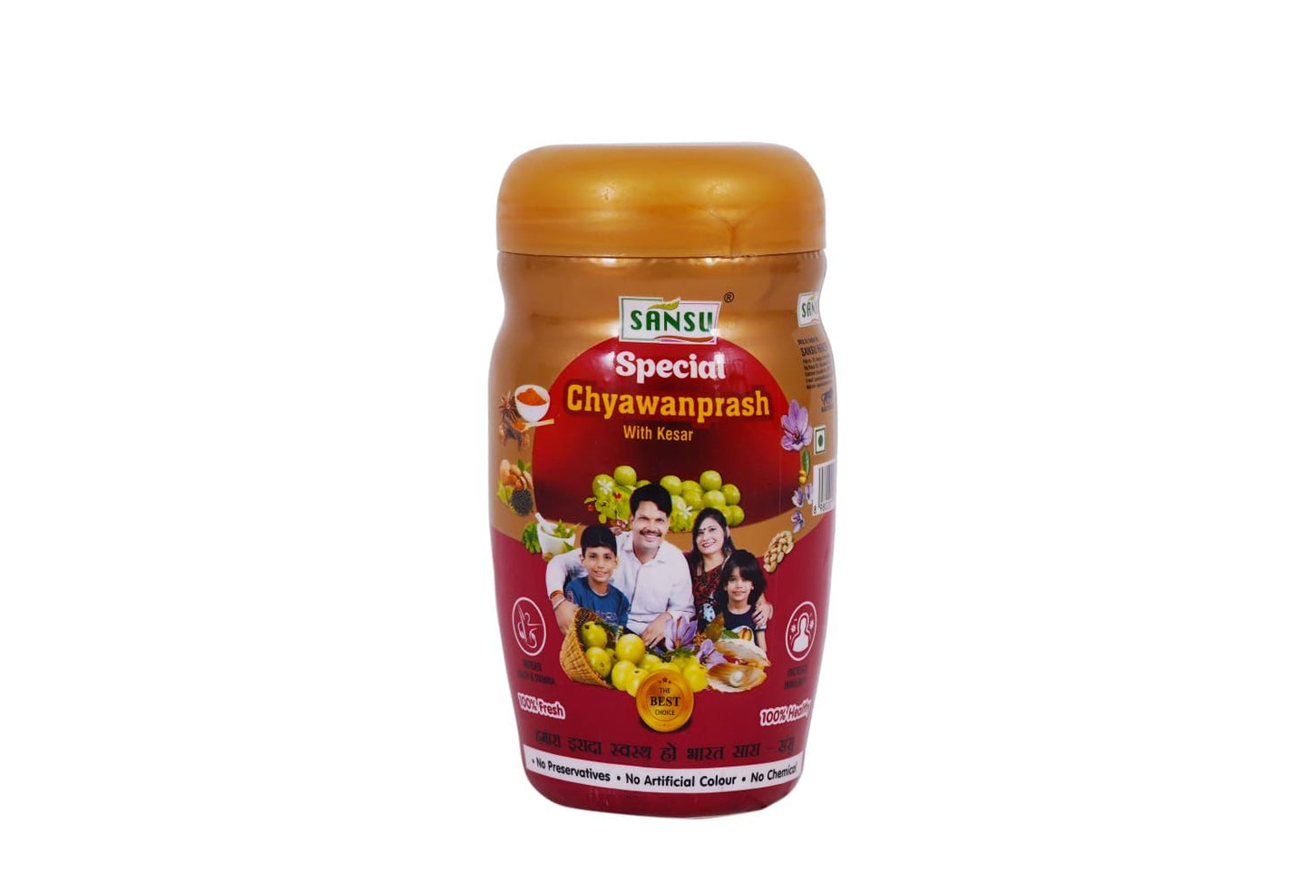 SANSU Special Chyawanprash | Enriched with Kesar | 2x Strength, Stamina & Energy