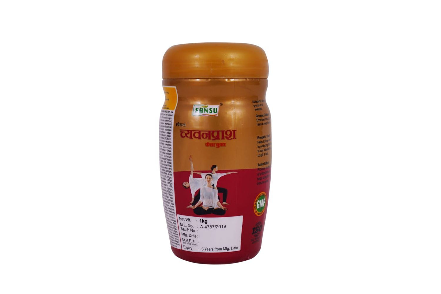 SANSU Special Chyawanprash | Enriched with Kesar | 2x Strength, Stamina & Energy