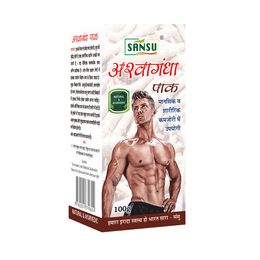 SANSU ASHWAGANDHA PAK (100G)