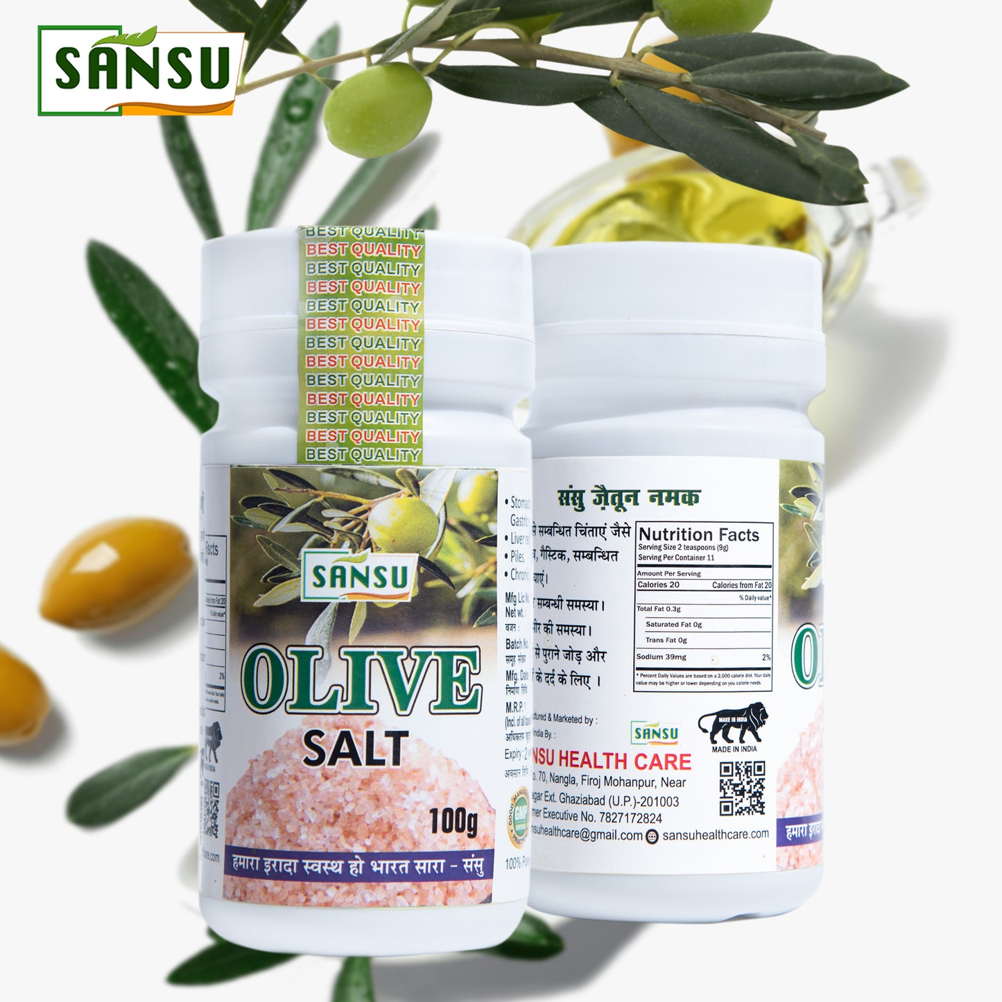 SANSU Olive Salt (Jaitun ka Namak) 100gram