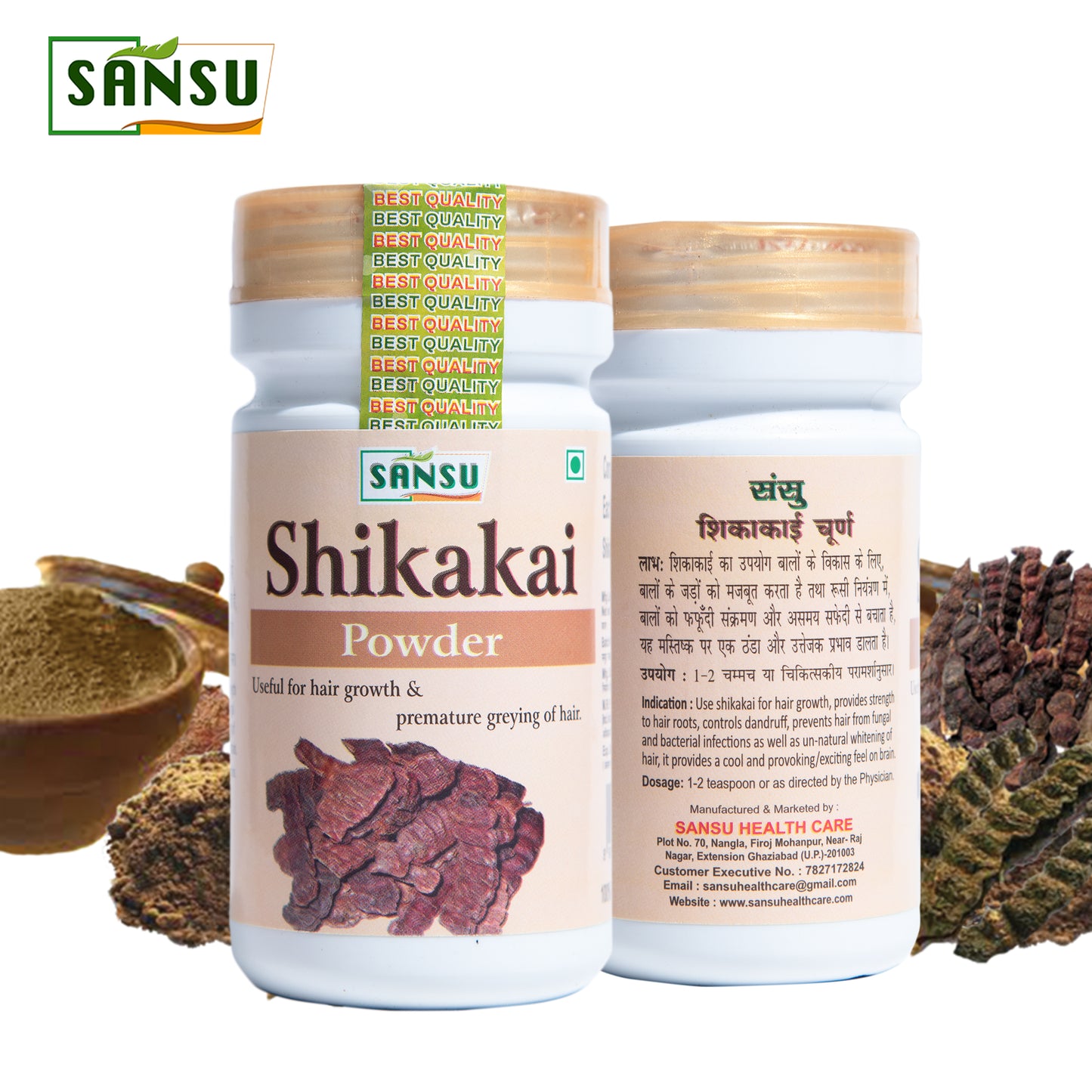 SANSU SHIKAKAI POWDER (100 GM)